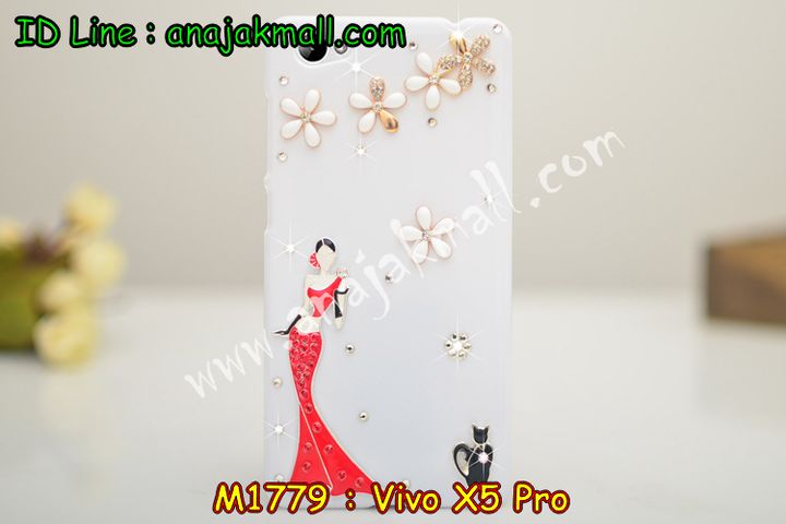 เคสหนัง Vivo X5 pro,เคสไดอารี่ Vivo X5 pro,เคสฝาพับ Vivo X5 pro,เคสพิมพ์ลายการ์ตูน Vivo X5 pro,เคสซิลิโคน Vivo X5 pro,เคสคริสตัล Vivo X5 pro,เคสสกรีนลาย Vivo X5 pro,เคสหนังไดอารี่ Vivo X5 pro,เคสการ์ตูน Vivo X5 pro,เคสประดับ Vivo X5 pro,เคสแต่งเพชร Vivo X5 pro,เคสแข็งคริสตัลเพชร Vivo X5 pro,เคสอลูมิเนียม Vivo X5 pro,เคสประดับ Vivo X5 pro,เคสยาง Vivo X5 pro,กรอบอลูมิเนียม Vivo X5 pro,เคสกรอบโลหะ Vivo X5 pro,เคสปิดหน้า Vivo X5 pro,เคสยางตัวการ์ตูน Vivo X5 pro,กรอบอลูมิเนียมวีโว่ X5 pro,เคสปิดหน้าโชว์จอ Vivo X5 pro,เคสโชว์เบอร์ลายการ์ตูน Vivo X5 pro,เคสหนังโชว์เบอร์ Vivo X5 pro,เคสฝาพับโชว์หน้าจอ Vivo X5 pro